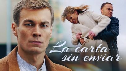 La carta sin enviar