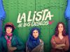 LA LISTA DE DESEOS | PELÍCULA COMPLETA
