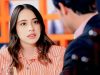 LA MIRADA FRIA | PARTE 1